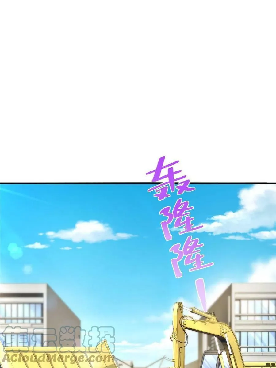 273 解决办法 第19页