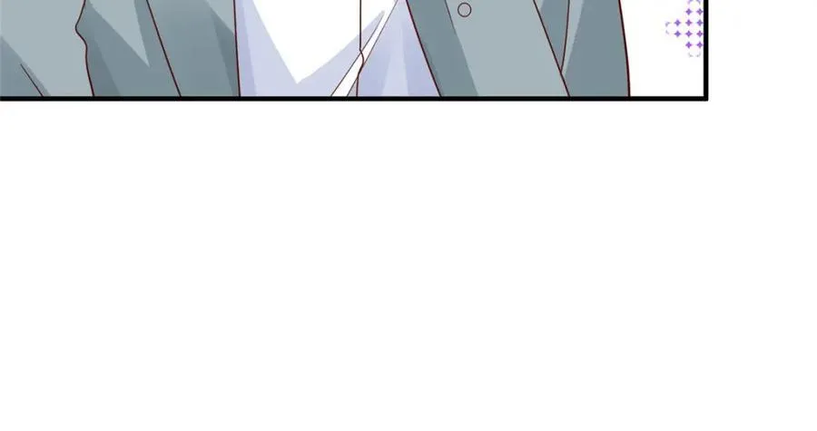 590 产业园的雏形 第39页