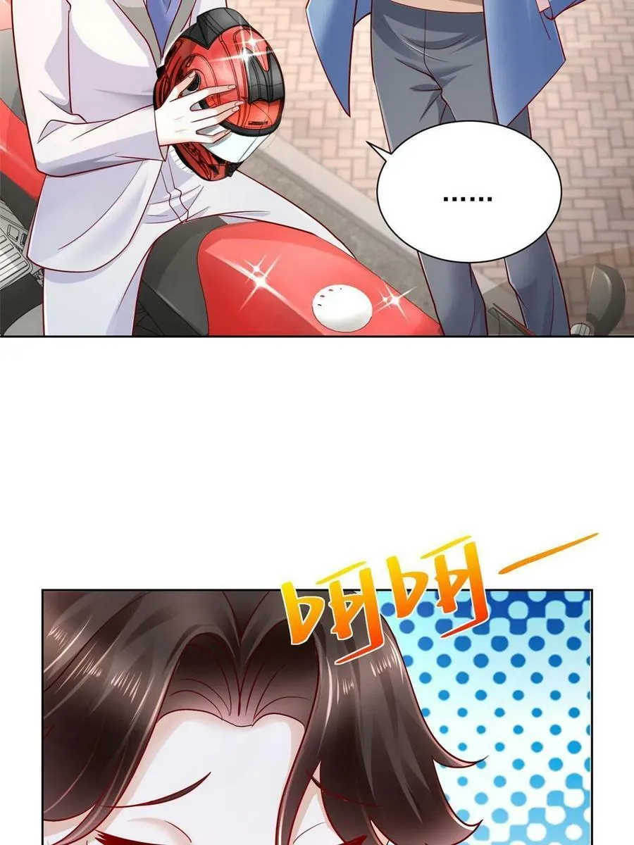 088 新公司视察 第35页