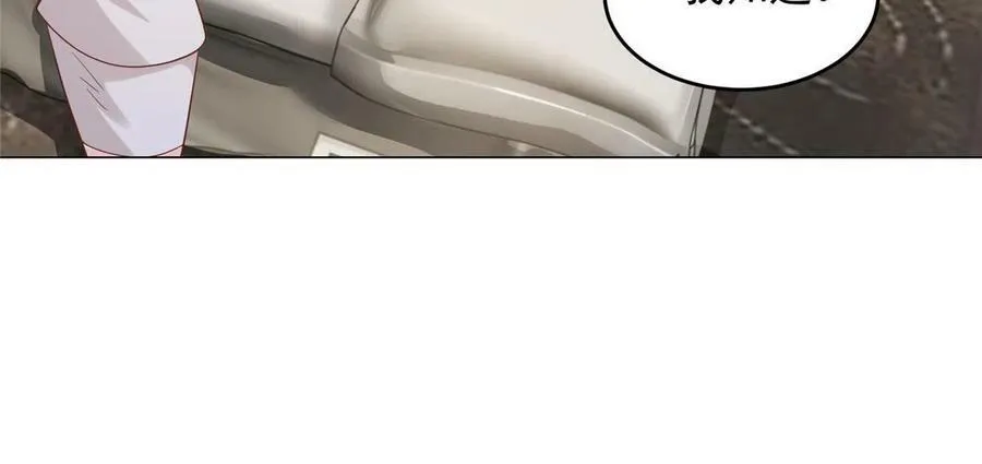 339 再见仇人 第39页