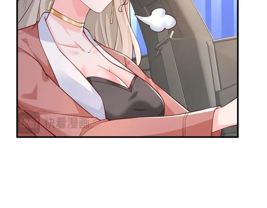 641 一定会报仇 第63页