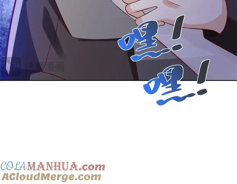 642 抢我哥的饭碗 第64页
