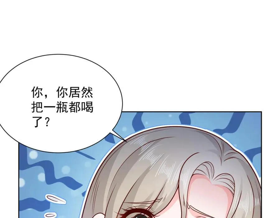 643 海量 第5页