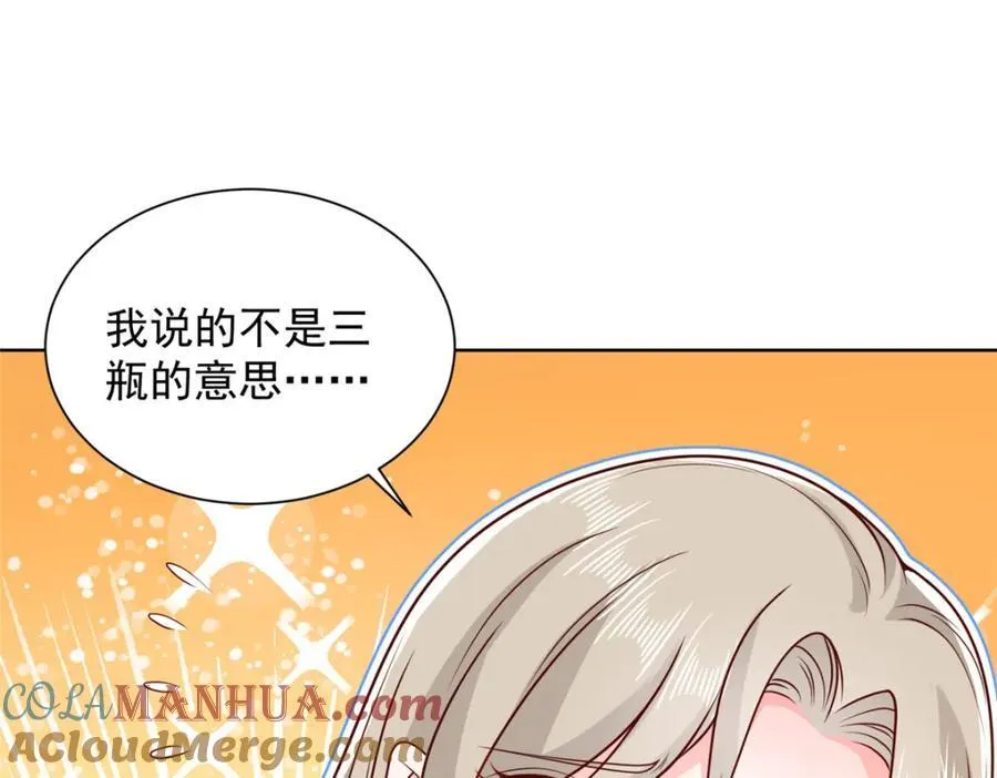 643 海量 第10页