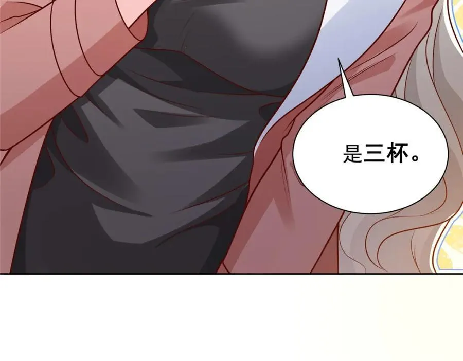 643 海量 第12页