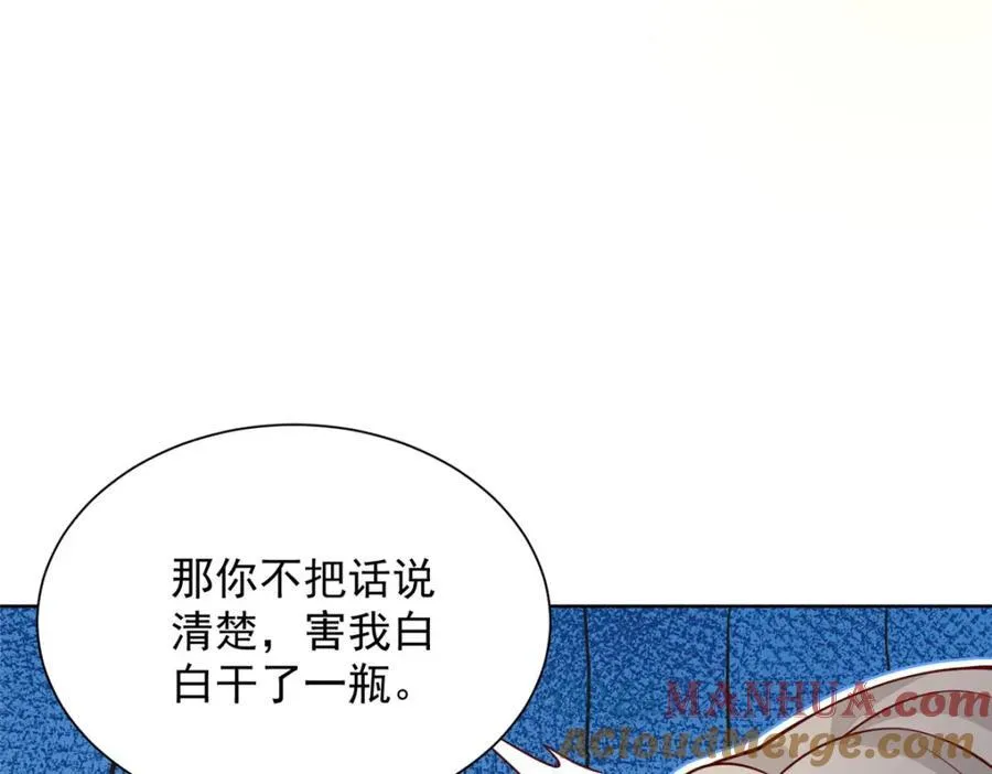 643 海量 第13页