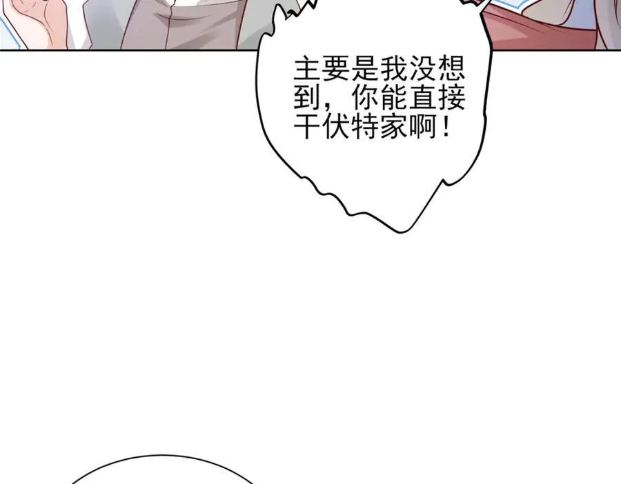 643 海量 第15页