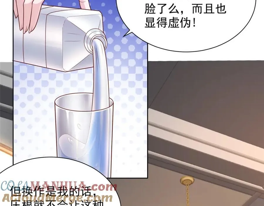 643 海量 第40页