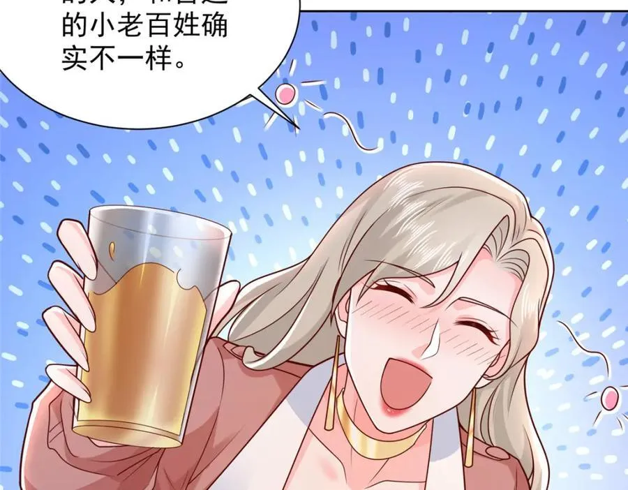 643 海量 第44页