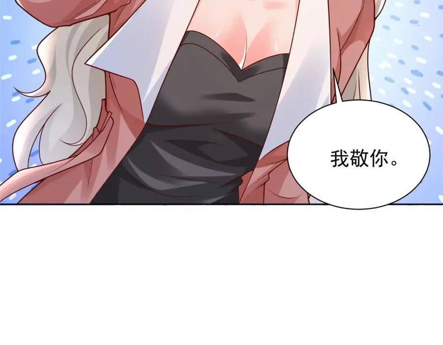 643 海量 第45页