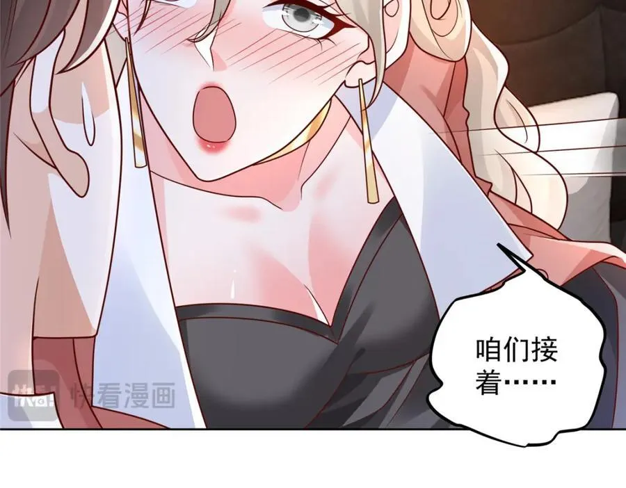 643 海量 第53页