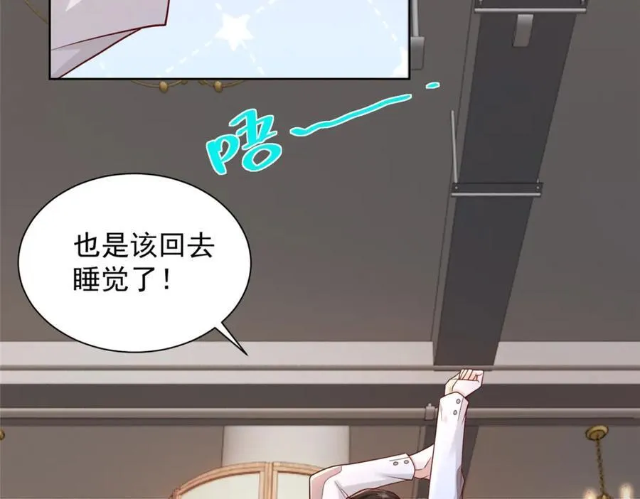 643 海量 第60页
