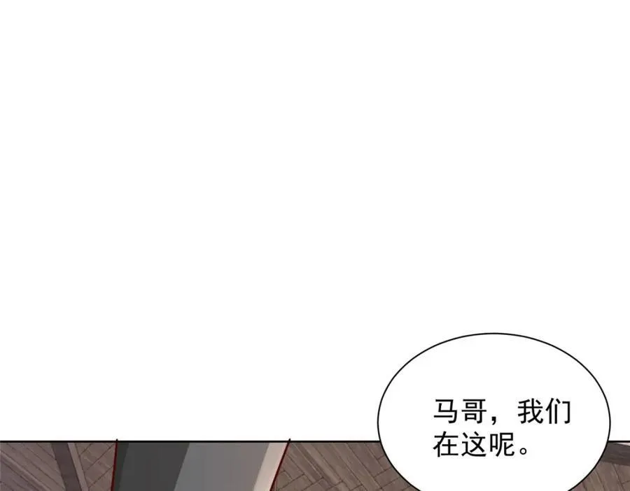 643 海量 第63页