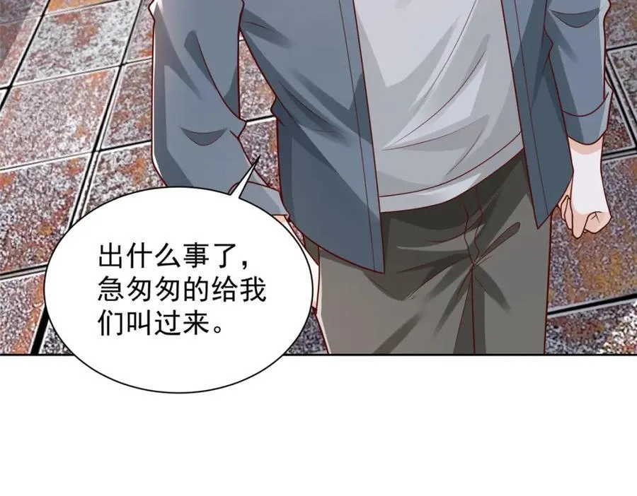 643 海量 第68页