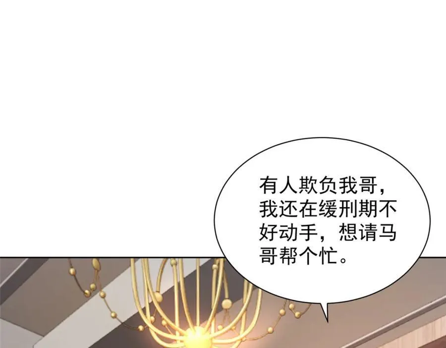 643 海量 第69页