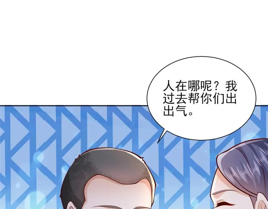 643 海量 第72页