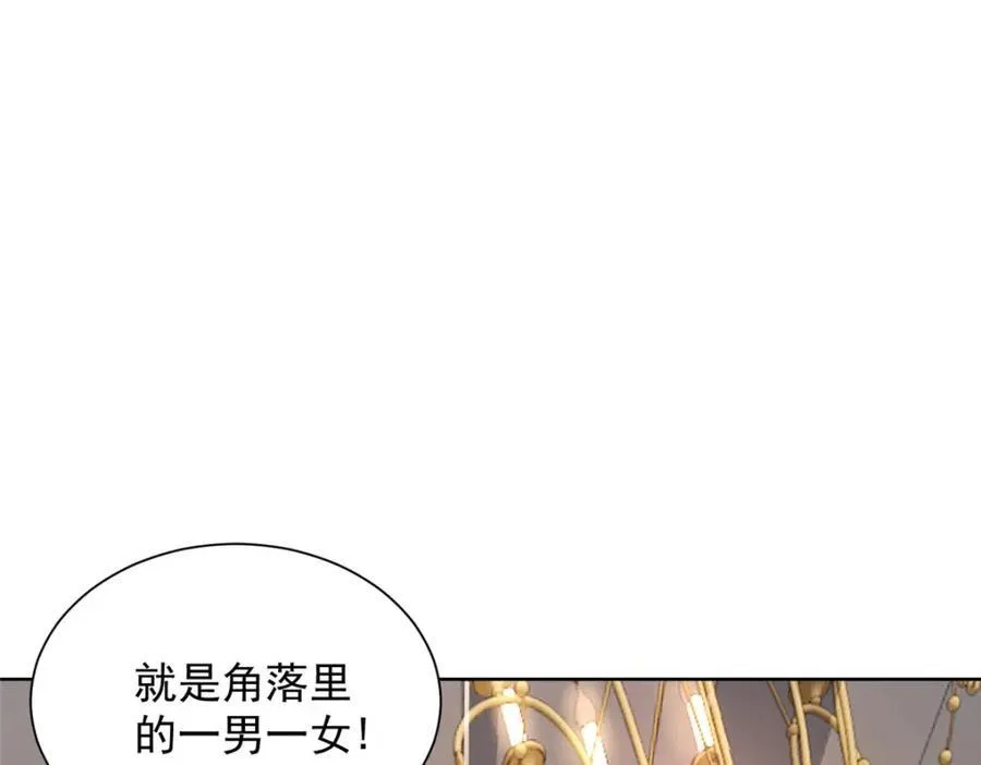 643 海量 第74页