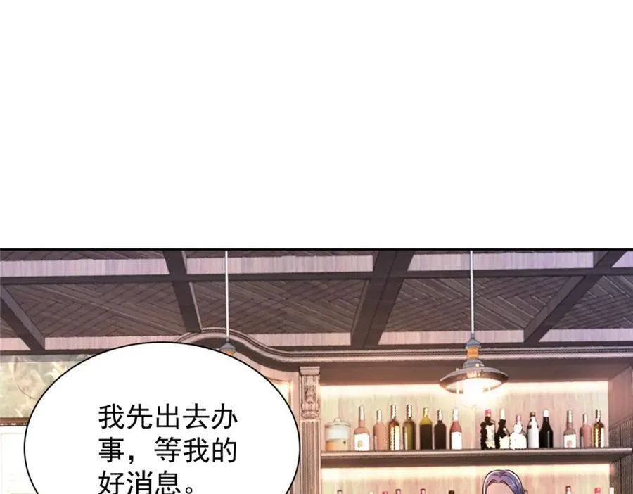 643 海量 第86页