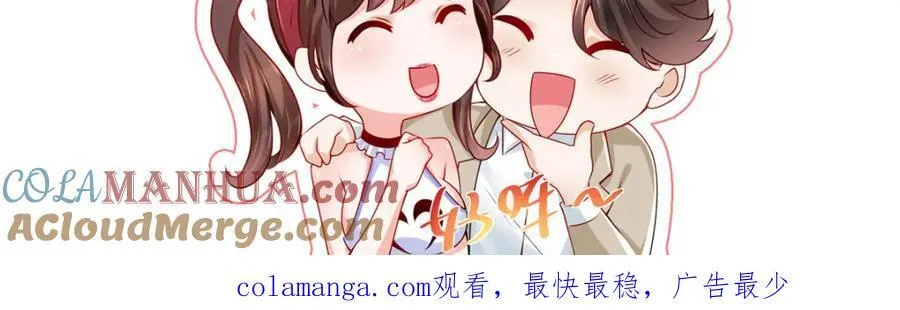 643 海量 第91页
