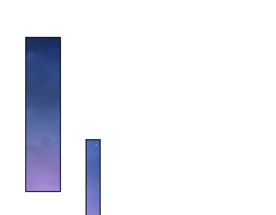 644 是谁活腻了 第5页