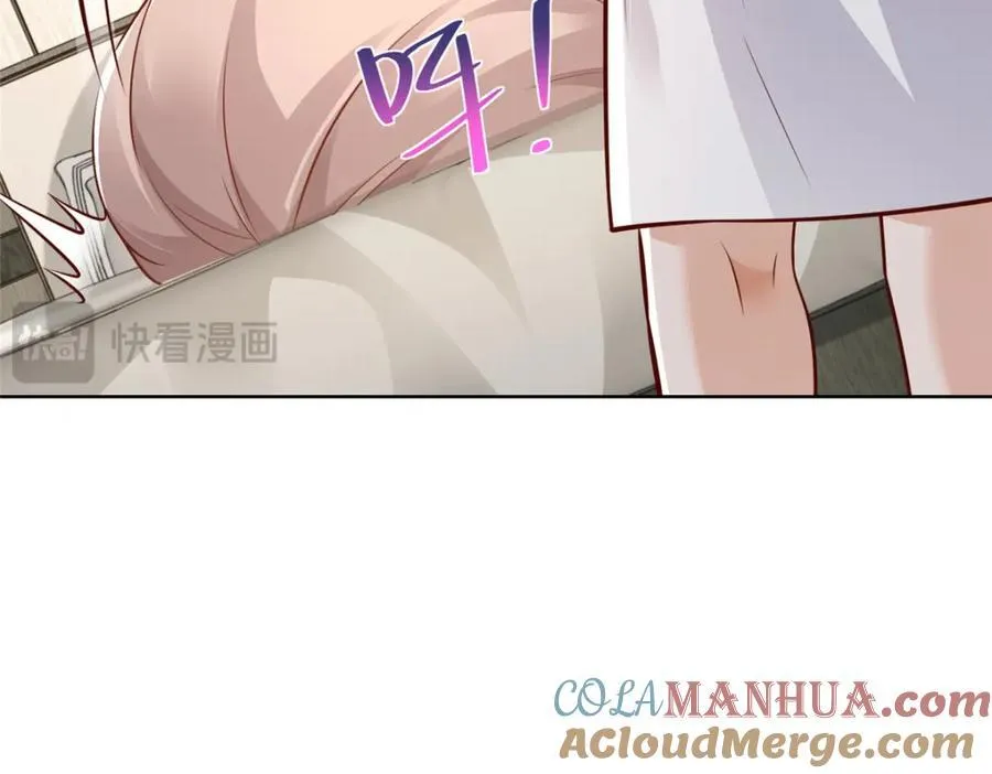 644 是谁活腻了 第94页