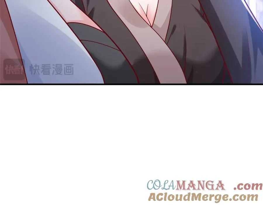 646 情况不大乐观 第29页