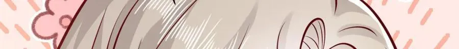 646 情况不大乐观 第40页