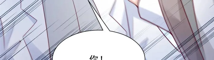 646 情况不大乐观 第67页