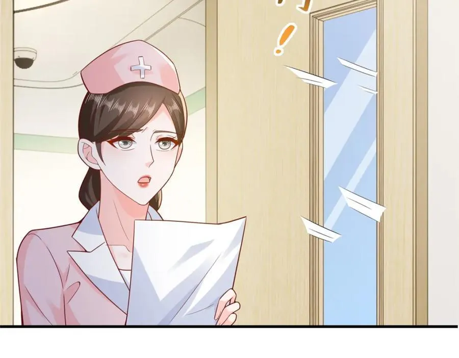 646 情况不大乐观 第74页