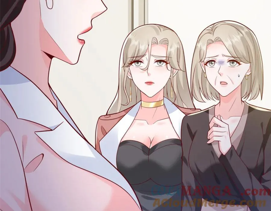 646 情况不大乐观 第77页