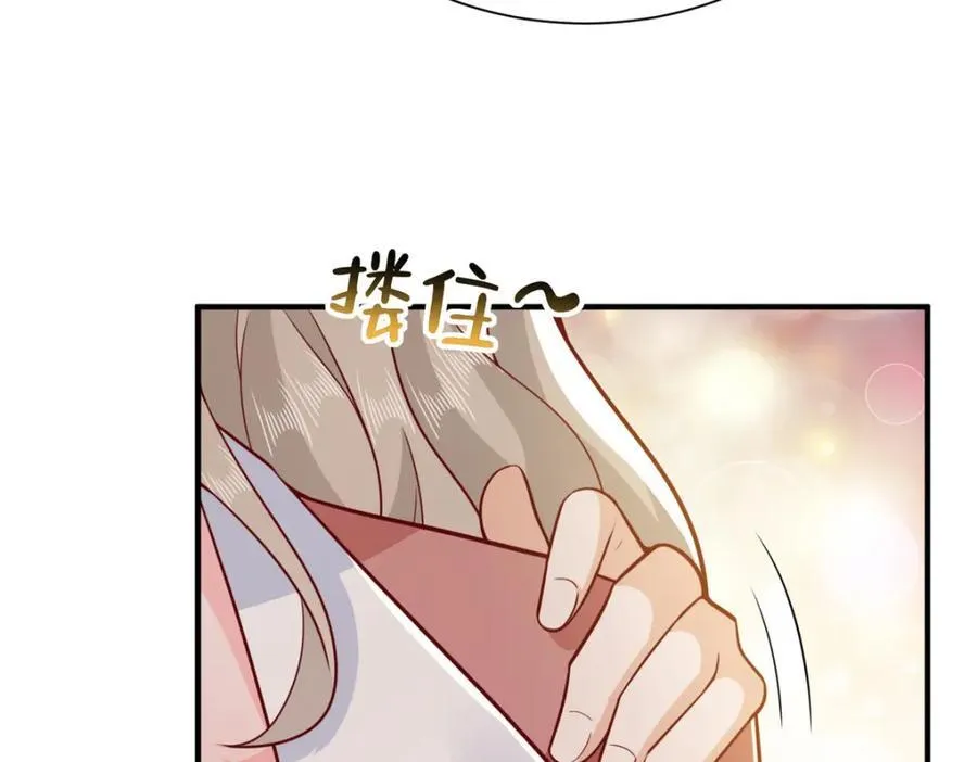 646 情况不大乐观 第92页
