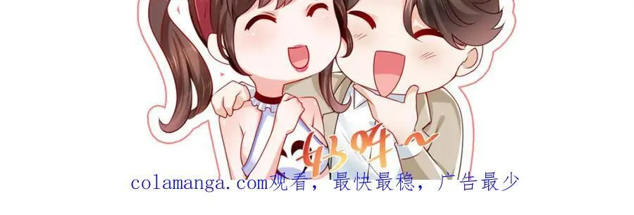 646 情况不大乐观 第119页