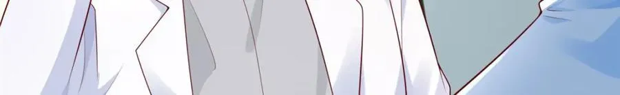 647 林逸再拿手术刀 第10页