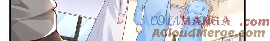647 林逸再拿手术刀 第13页