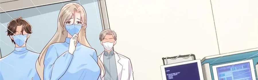 647 林逸再拿手术刀 第40页