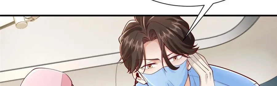 647 林逸再拿手术刀 第52页