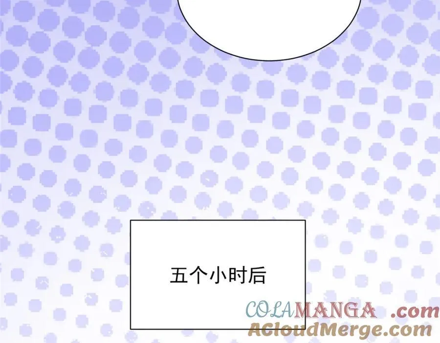 647 林逸再拿手术刀 第81页
