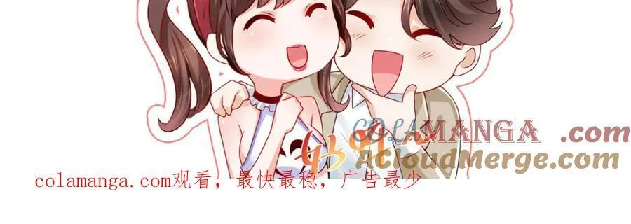 647 林逸再拿手术刀 第117页