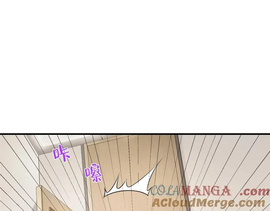 649 你没资格试我 第5页