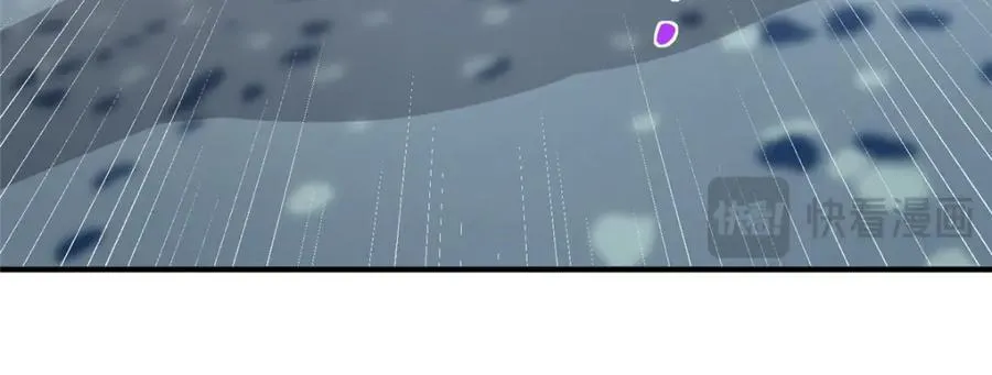 649 你没资格试我 第70页