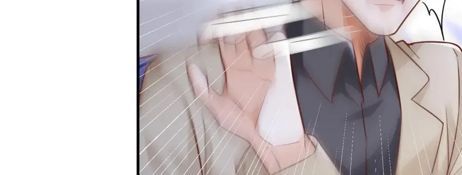 649 你没资格试我 第79页