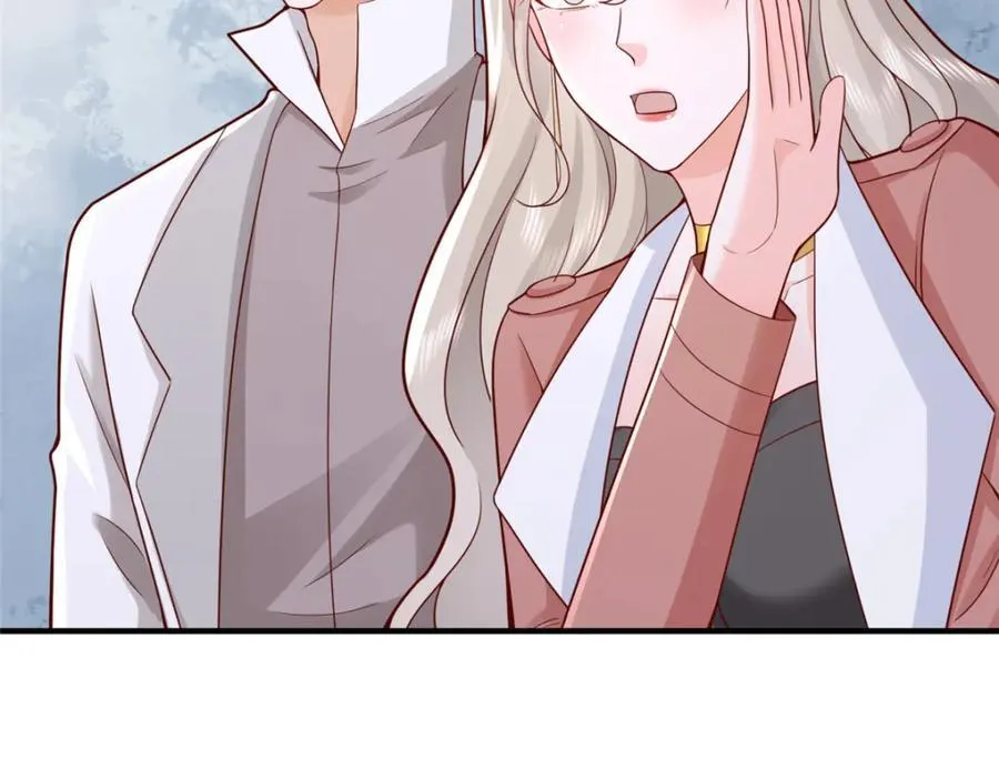 651 他拿什么和我比 第22页