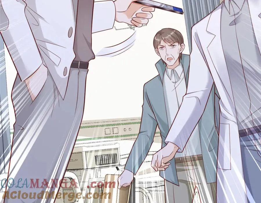 651 他拿什么和我比 第69页
