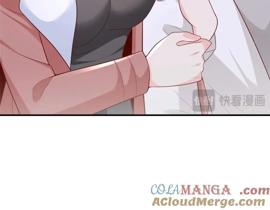 651 他拿什么和我比 第101页