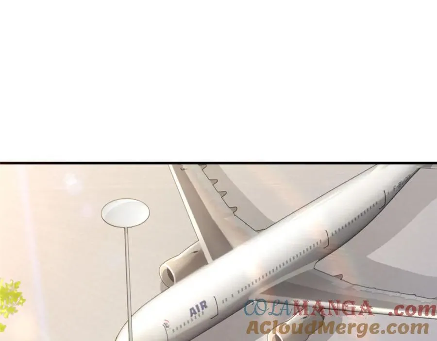 652 我们的待客之道 第5页