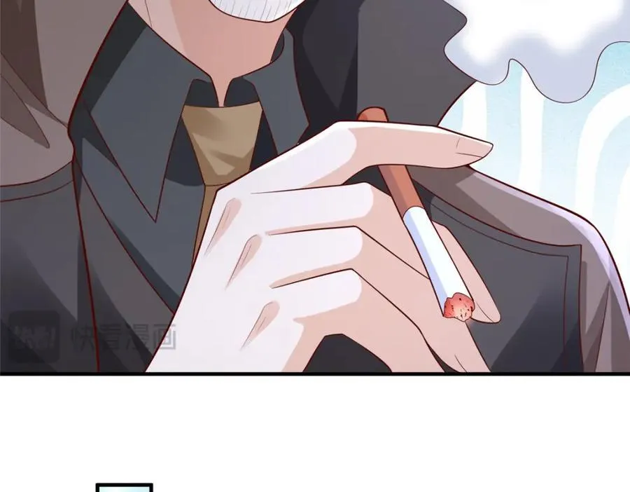652 我们的待客之道 第35页
