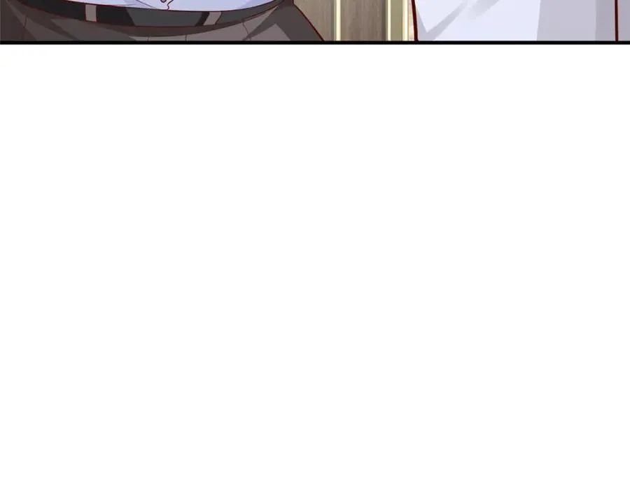 652 我们的待客之道 第100页