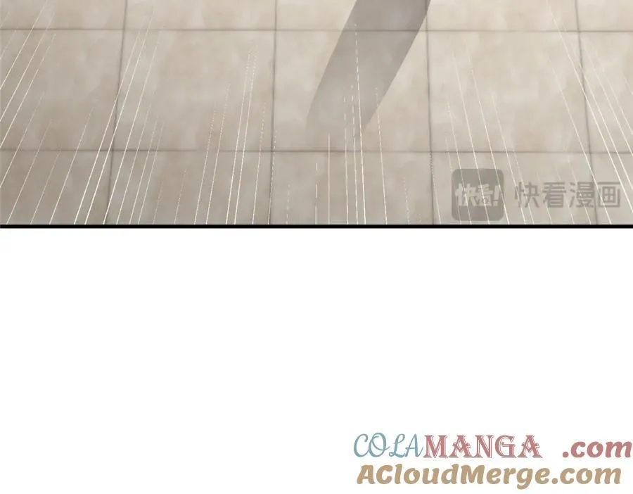 653 我就是这么狂 第17页