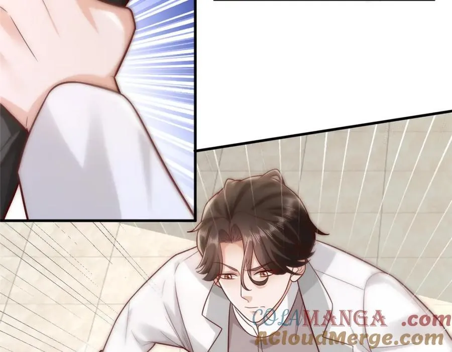 653 我就是这么狂 第41页
