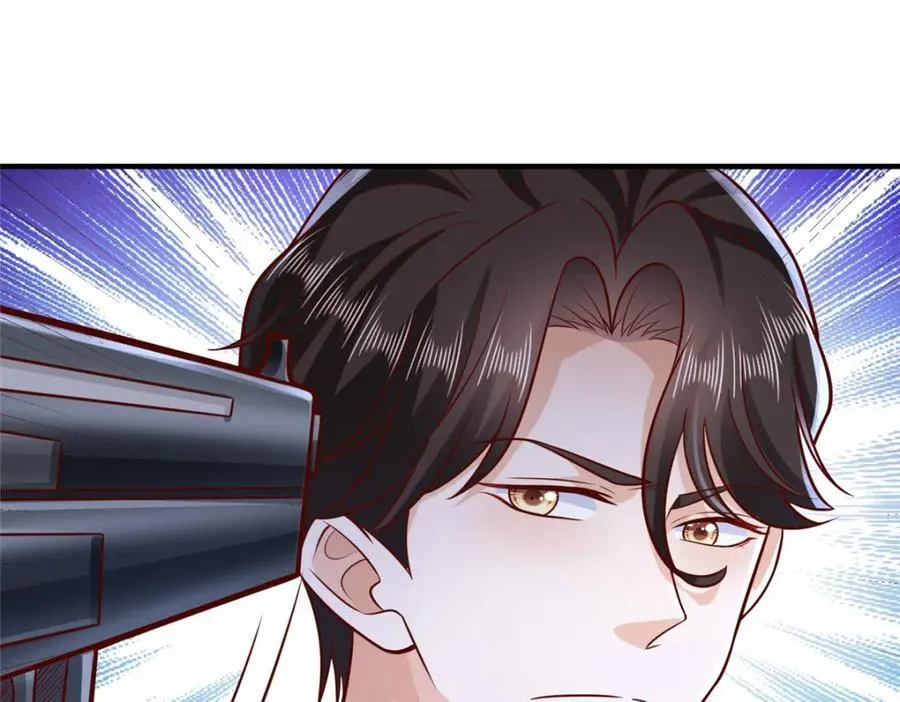 653 我就是这么狂 第51页